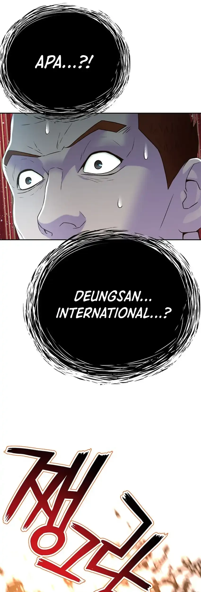 Chapter 95 - halaman 25