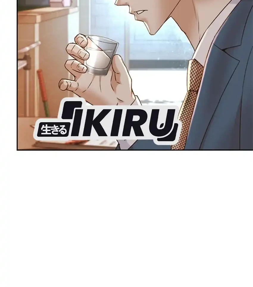 Chapter 95 - halaman 53