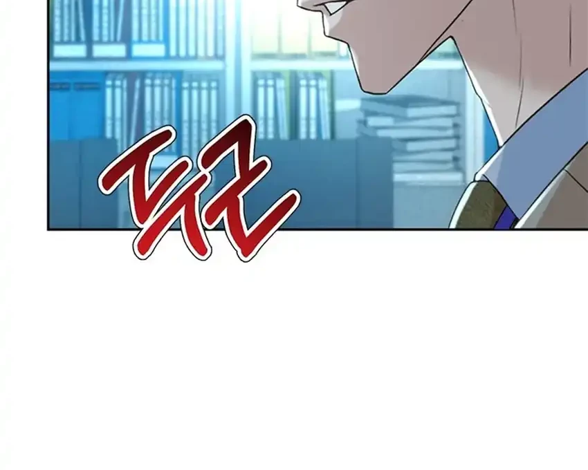 Chapter 95 - halaman 78