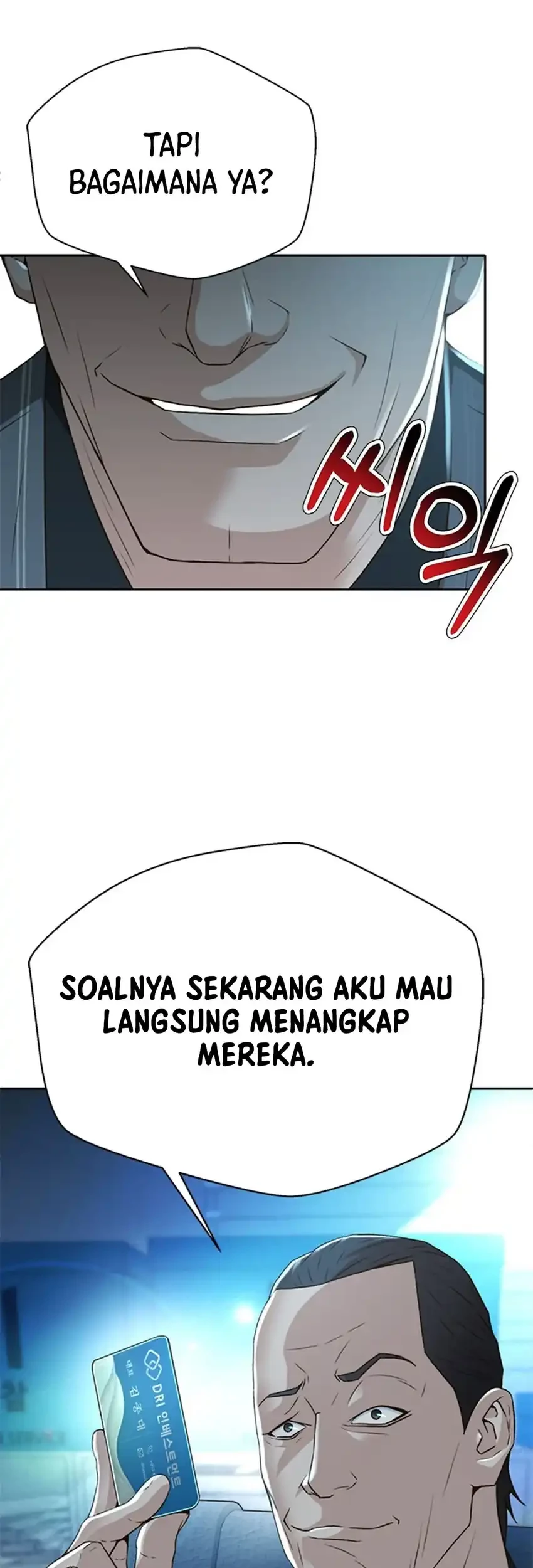 Chapter 95 - halaman 87
