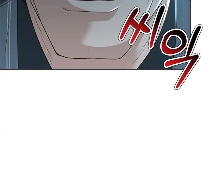Chapter 96 - halaman 5
