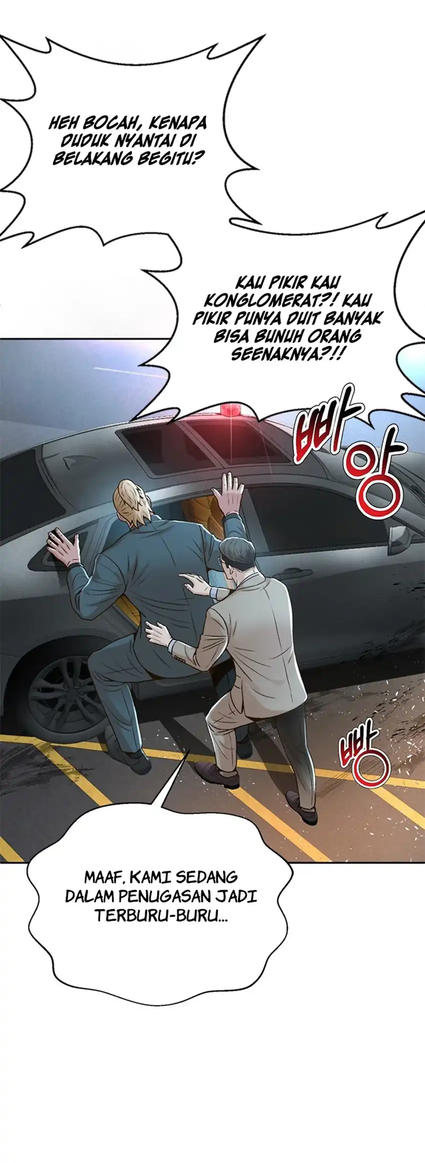 Chapter 96 - halaman 66