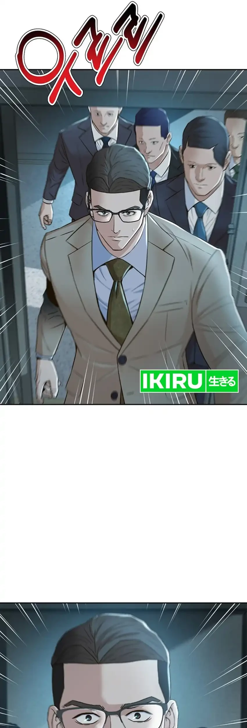 Chapter 96 - halaman 84