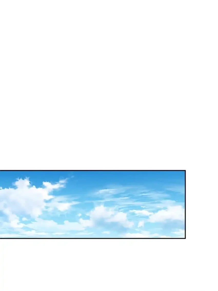 Chapter 96 - halaman 16