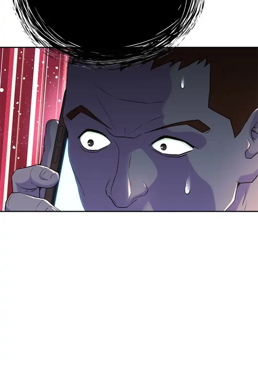 Chapter 97 - halaman 21