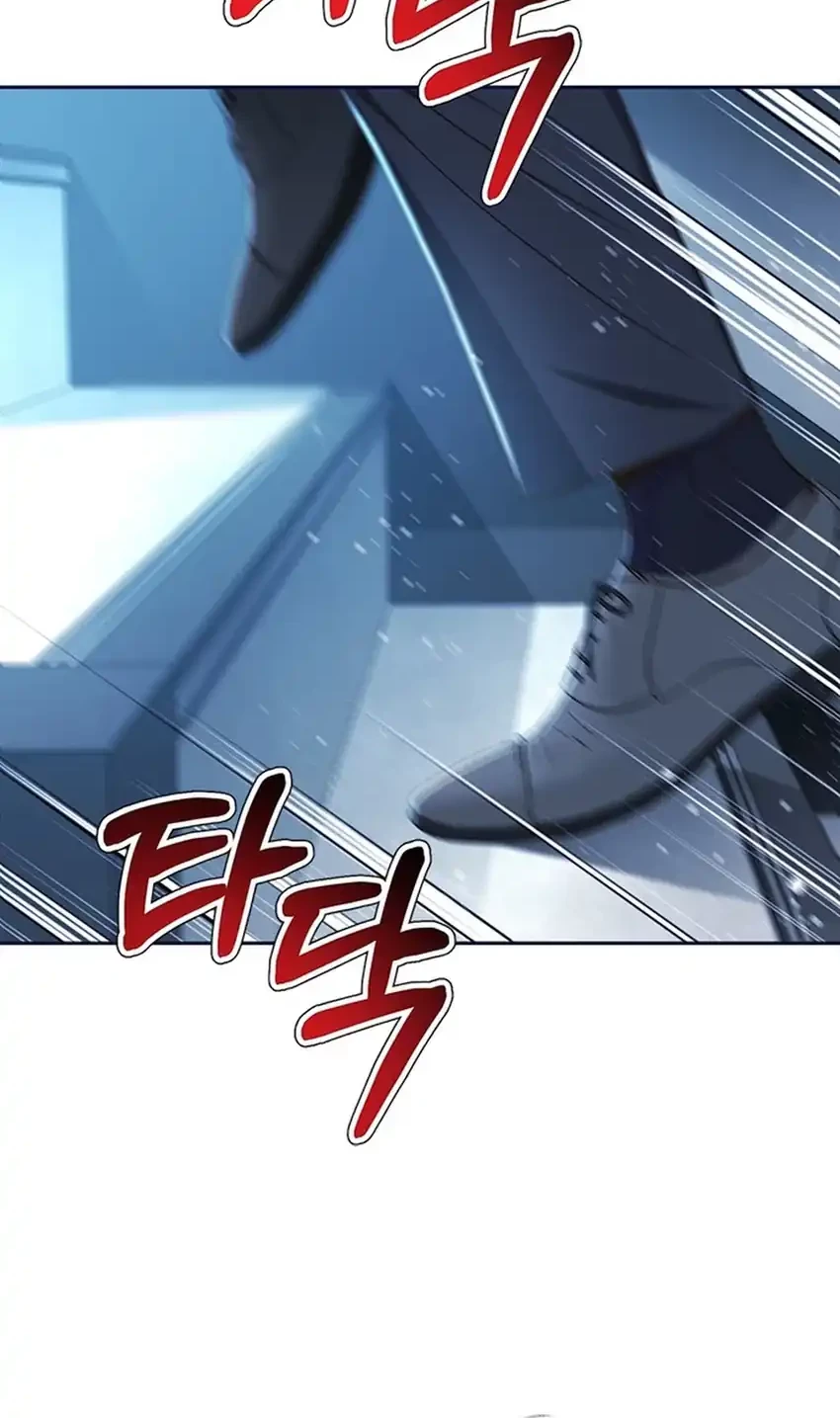 Chapter 97 - halaman 27