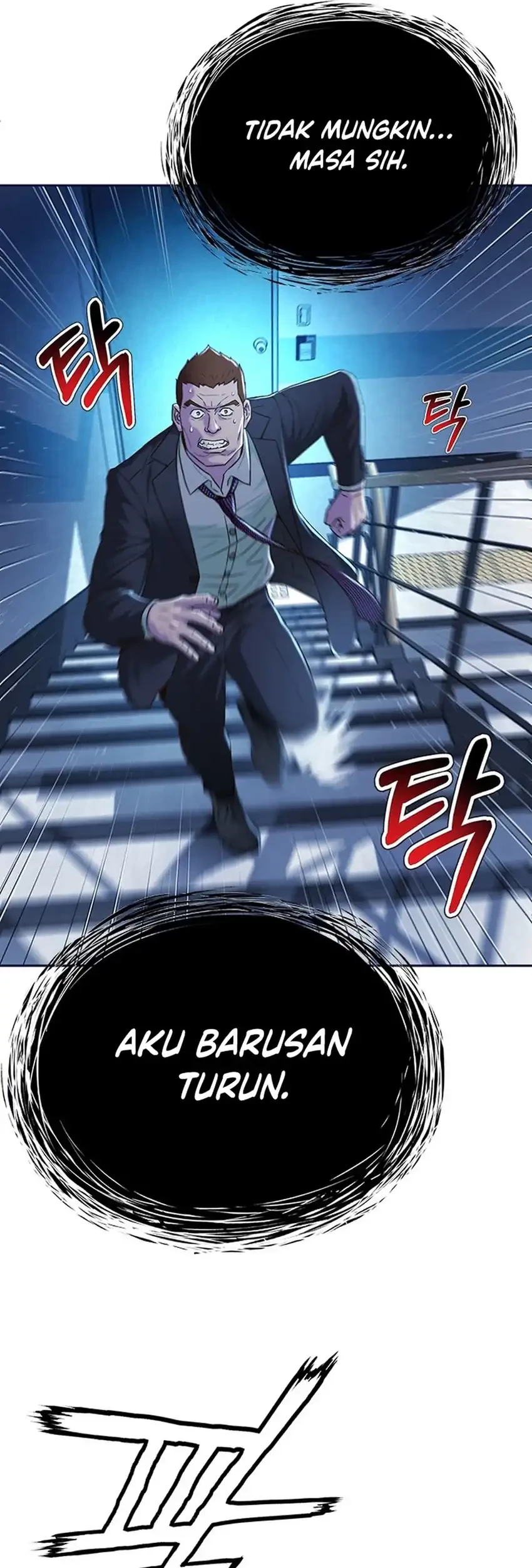 Chapter 97 - halaman 28