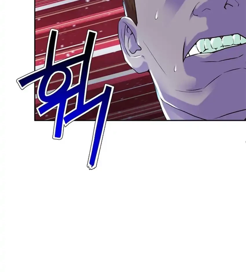 Chapter 97 - halaman 33