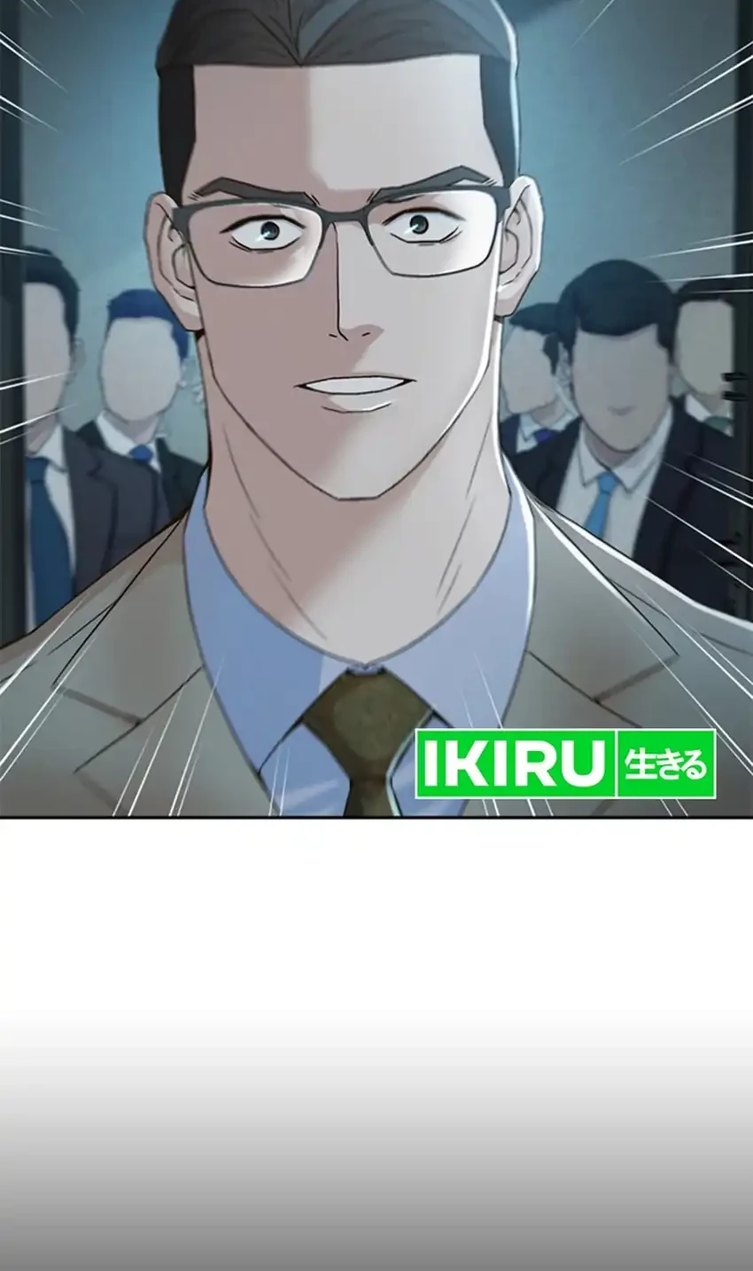 Chapter 97 - halaman 5