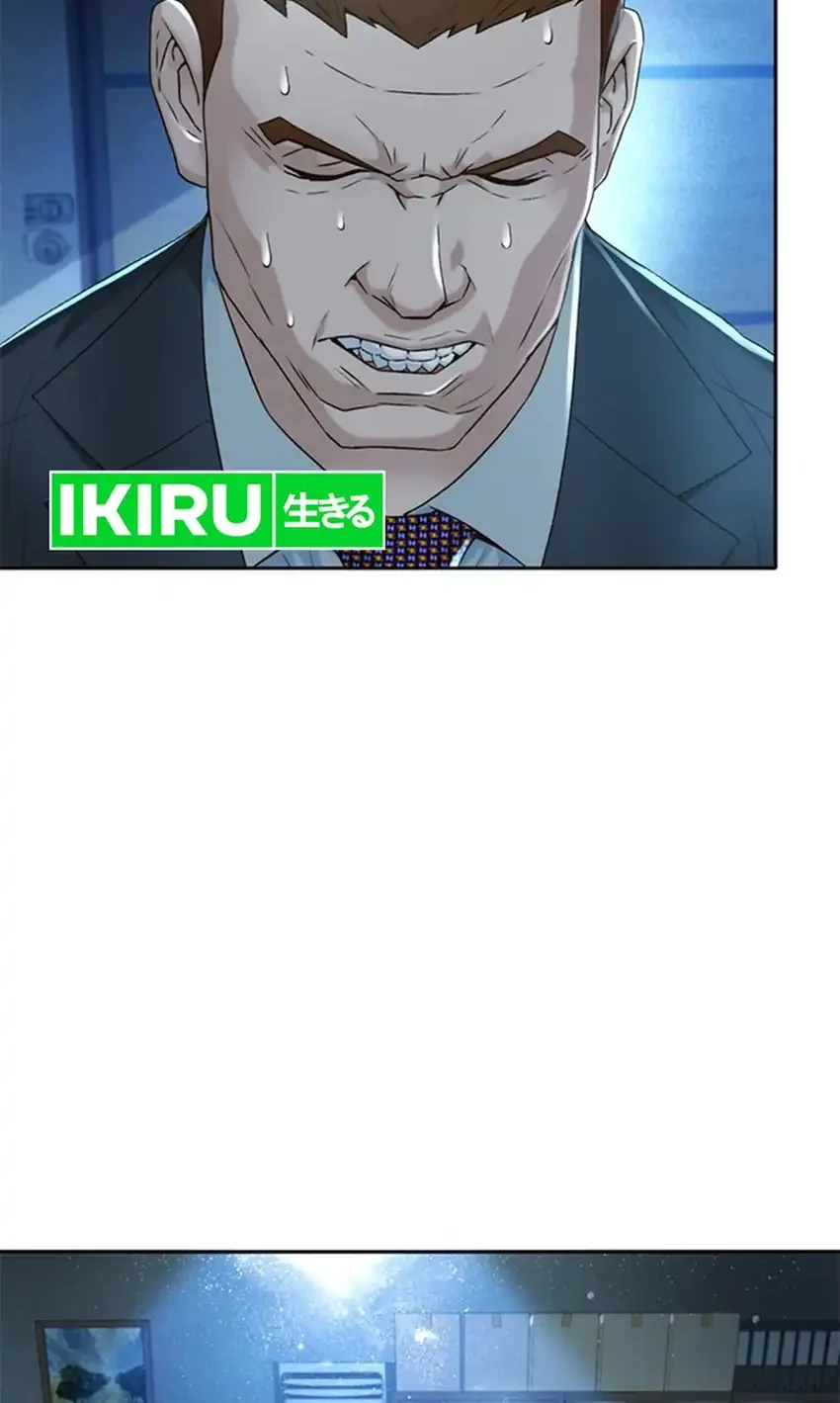Chapter 98 - halaman 35