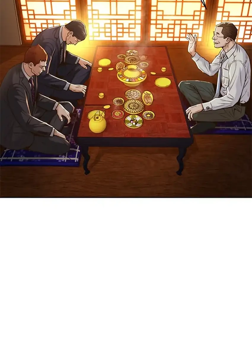 Chapter 98 - halaman 14