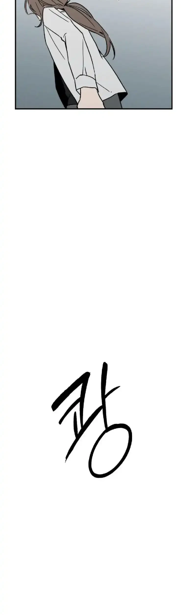 Chapter 10 - halaman 39