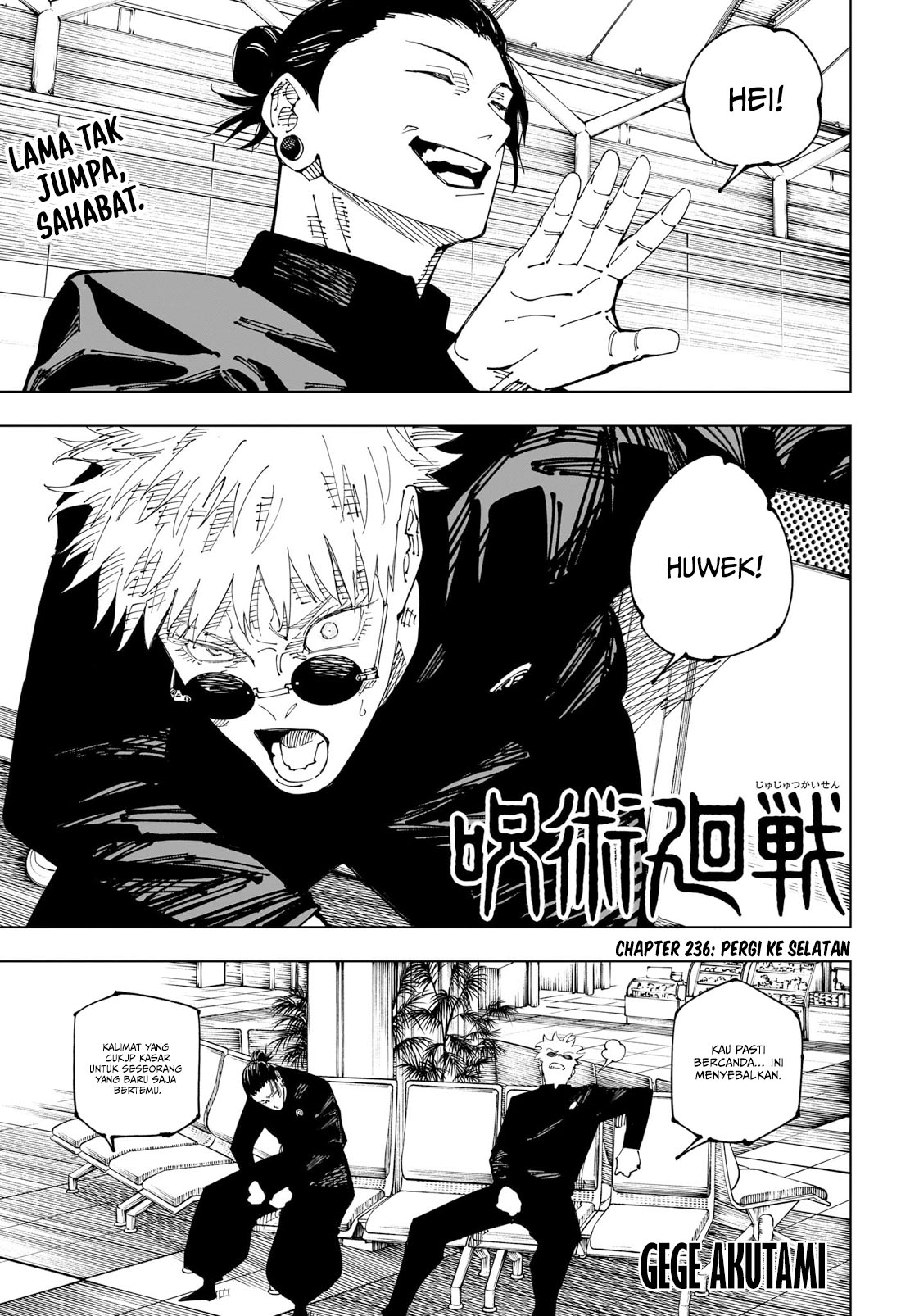 Chapter 236 - halaman 3