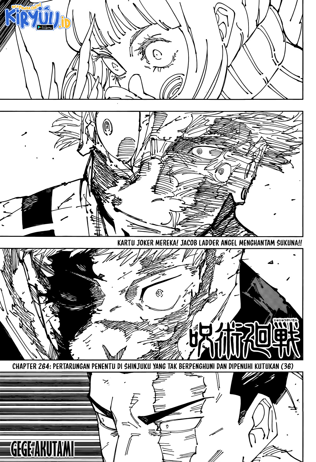 Chapter 264 - halaman 3