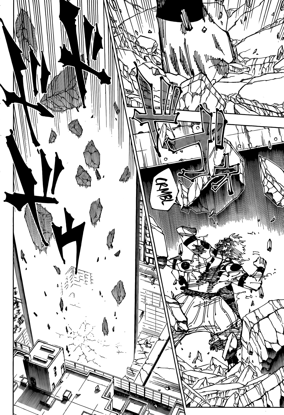 Chapter 264 - halaman 4