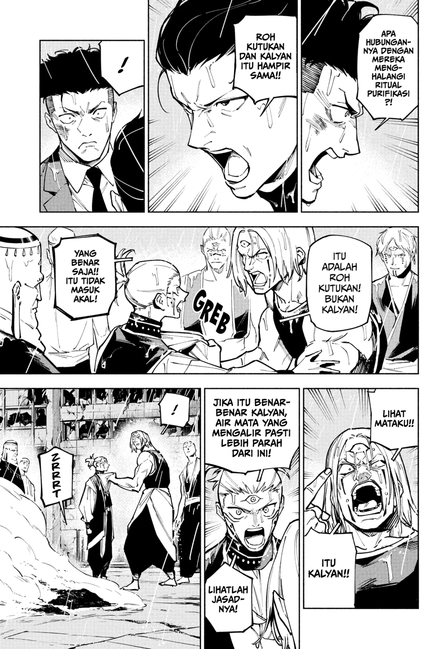 Chapter 12 - halaman 14
