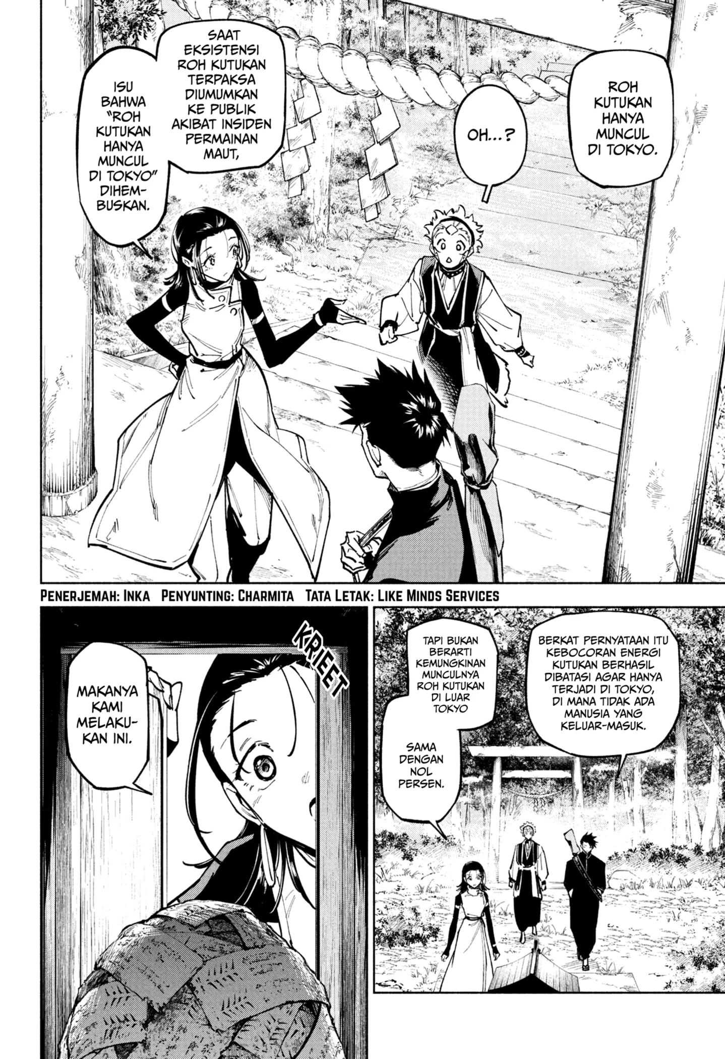 Chapter 12 - halaman 3