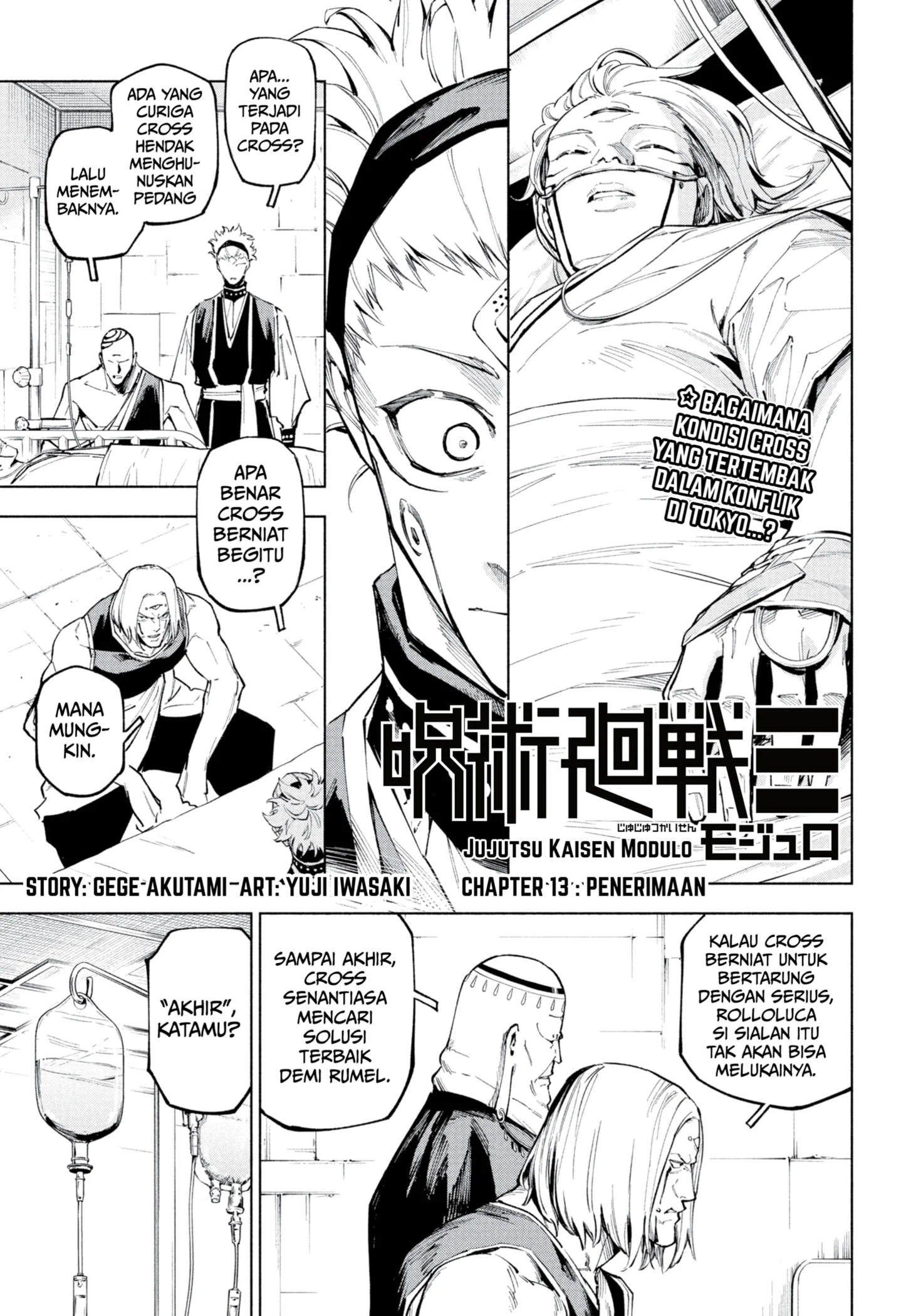 Chapter 13 - halaman 2