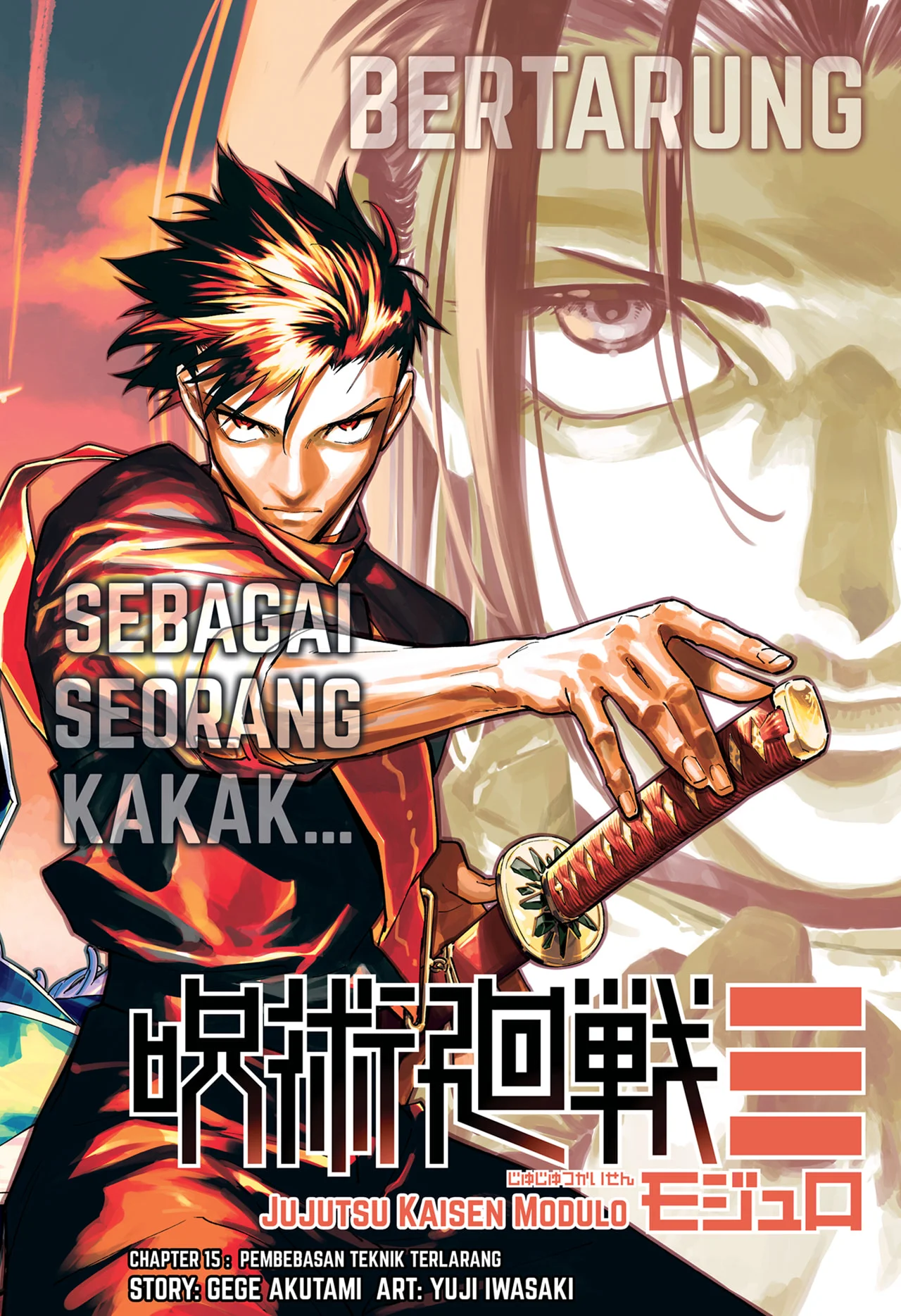 Chapter 15 - halaman 3