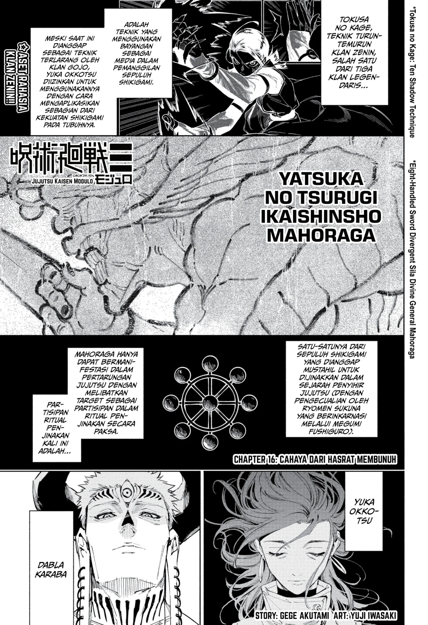 Chapter 16 - halaman 2
