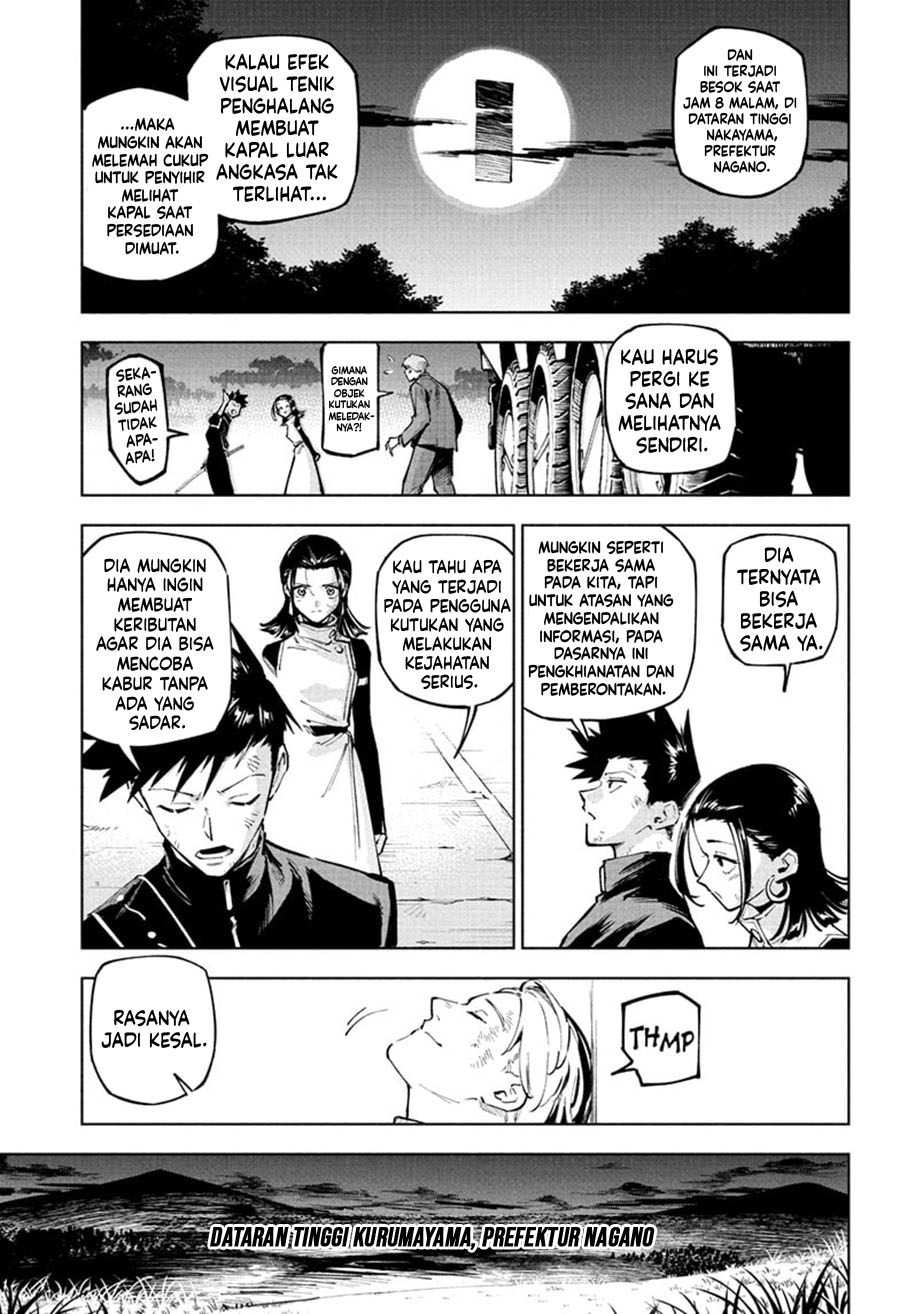 Chapter 2 - halaman 17