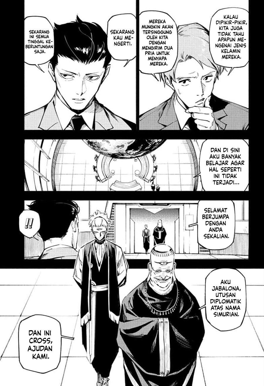 Chapter 2 - halaman 5