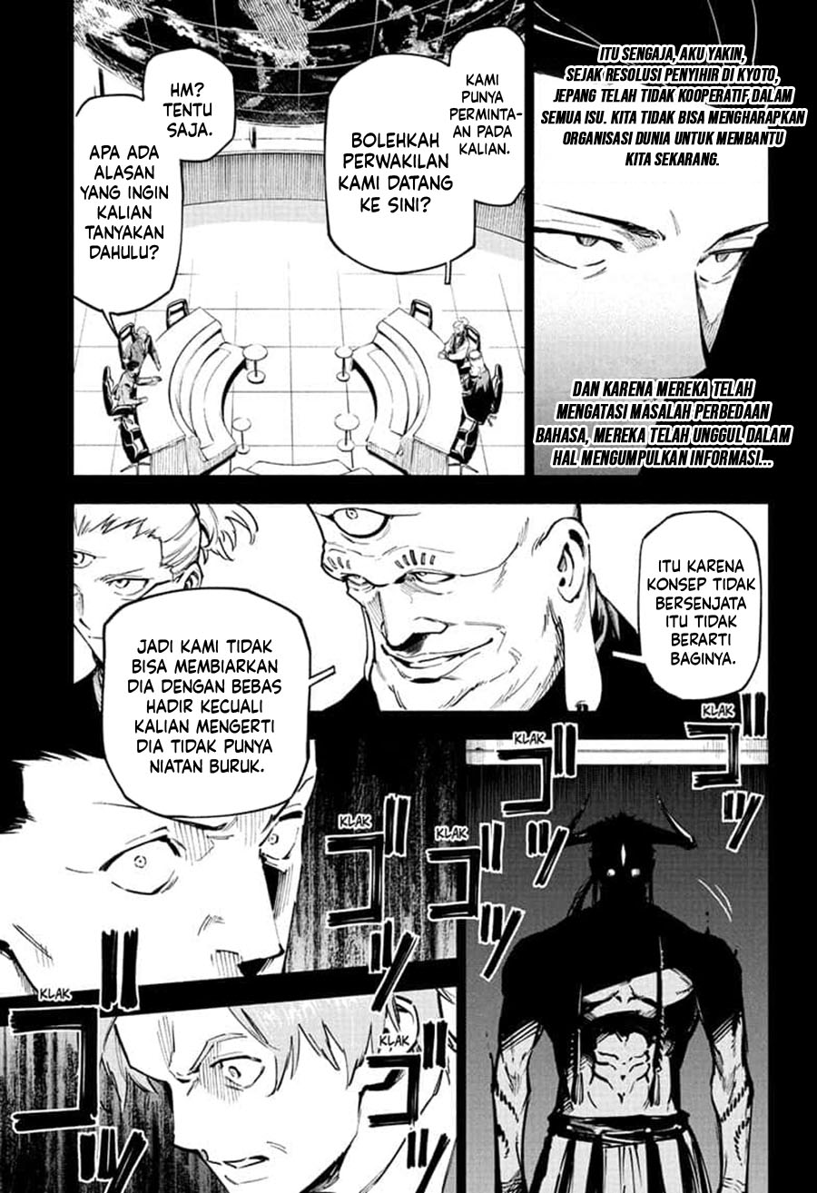Chapter 2 - halaman 7