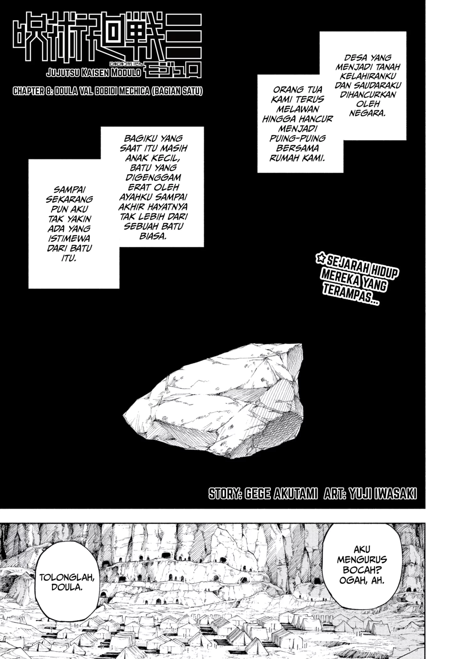 Chapter 8 - halaman 2