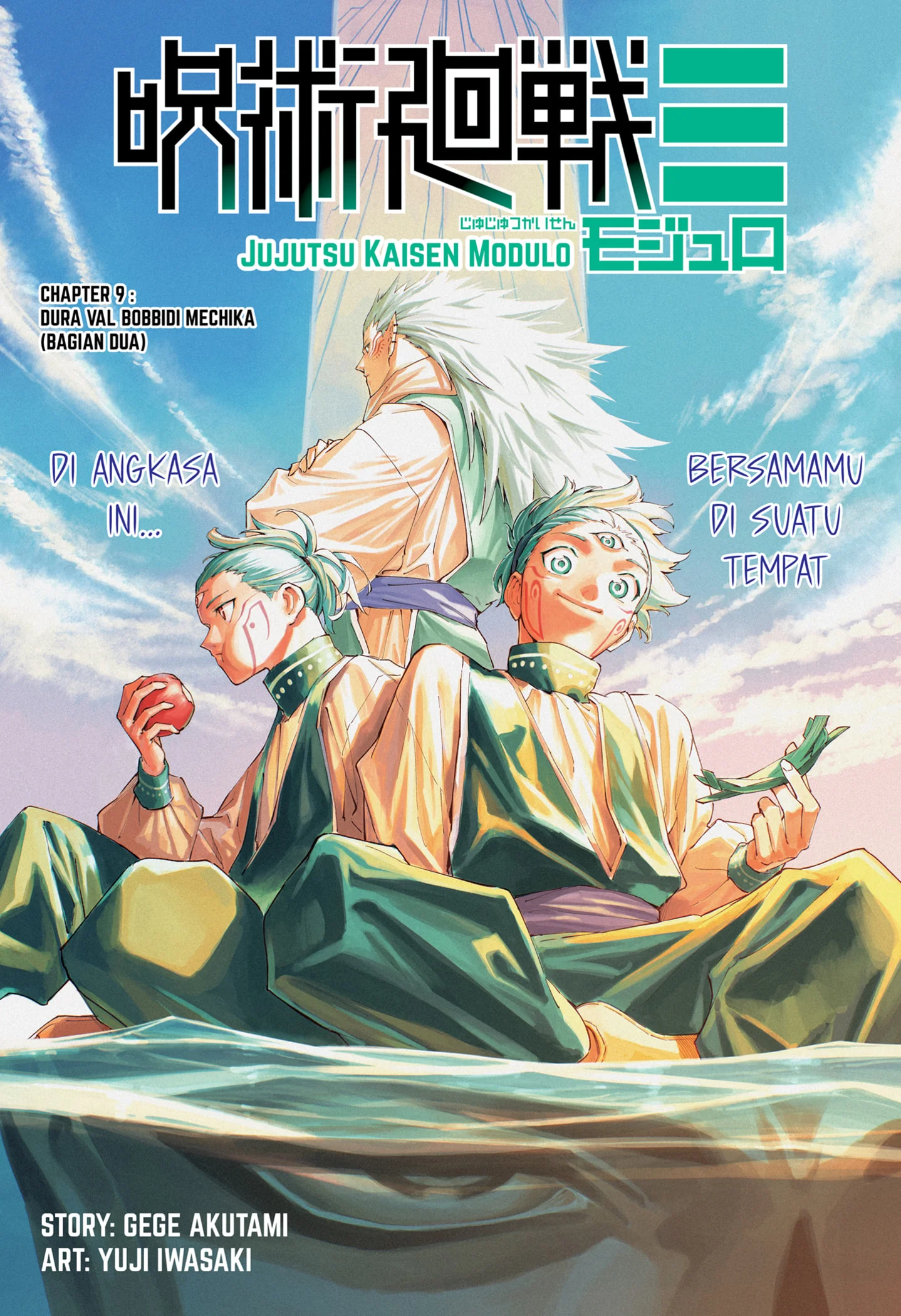 Chapter 9 - halaman 2