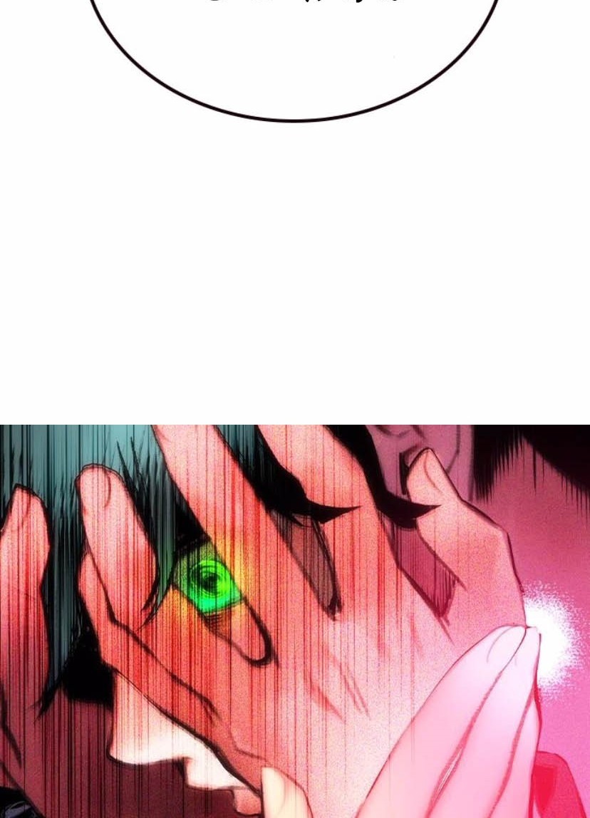 Chapter 155 - halaman 67