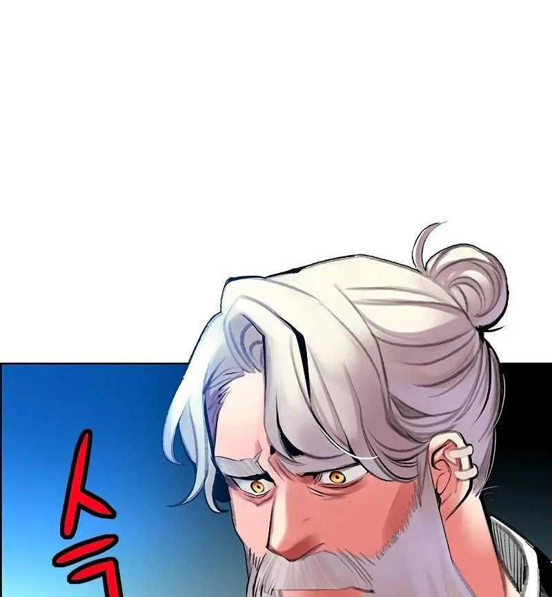 Chapter 174 - halaman 81