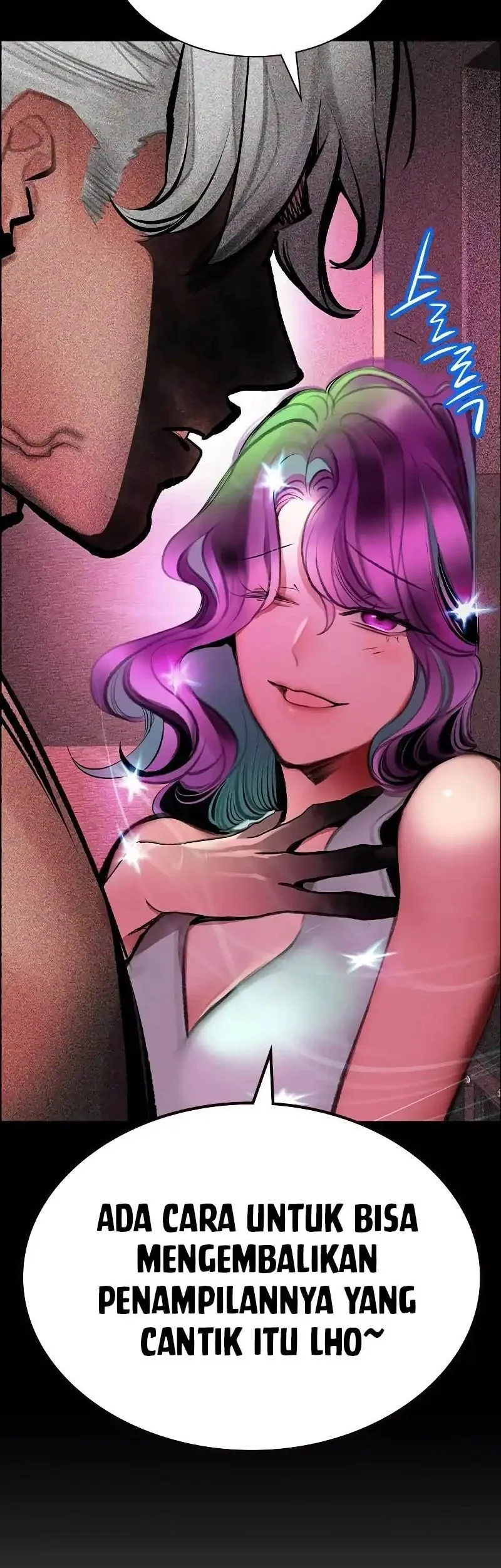 Chapter 182 - halaman 51