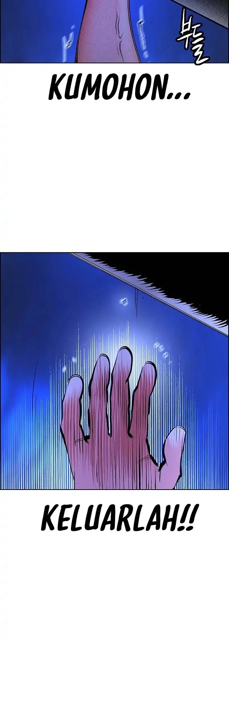 Chapter 182 - halaman 99