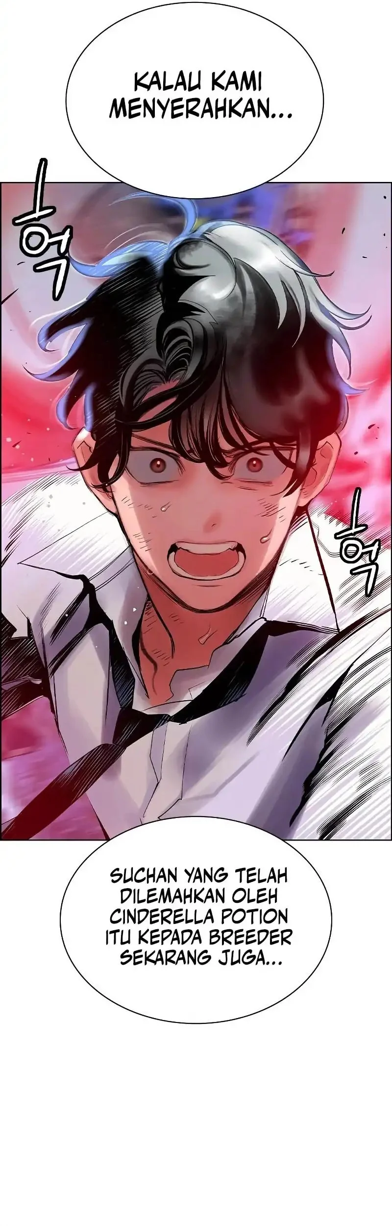 Chapter 182 - halaman 18