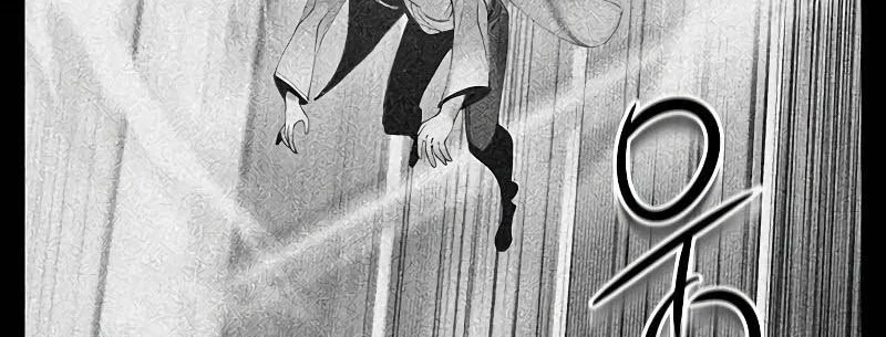 Chapter 183 - halaman 14