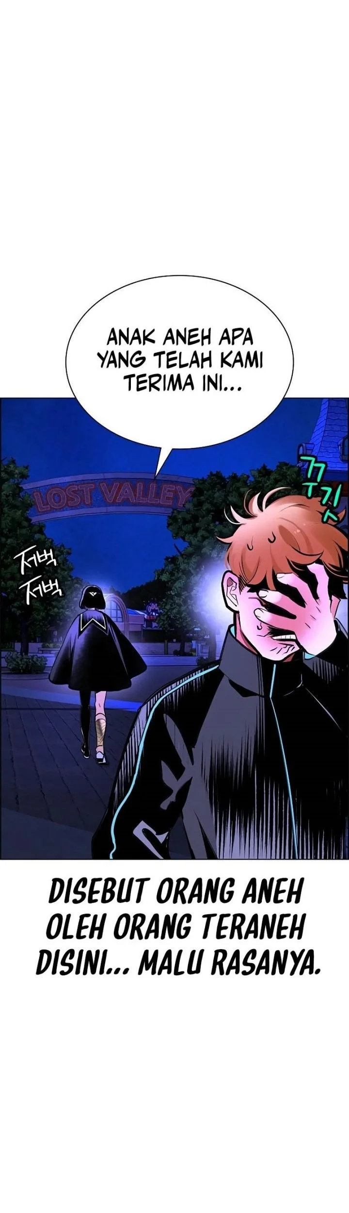 Chapter 184 - halaman 23