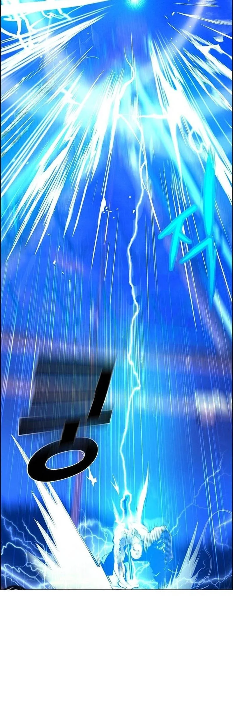 Chapter 186 - halaman 99