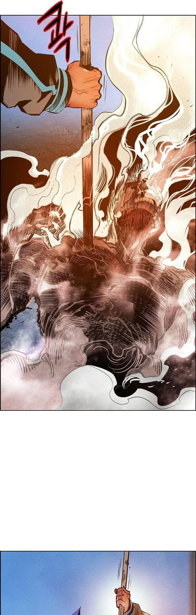 Chapter 187 - halaman 27