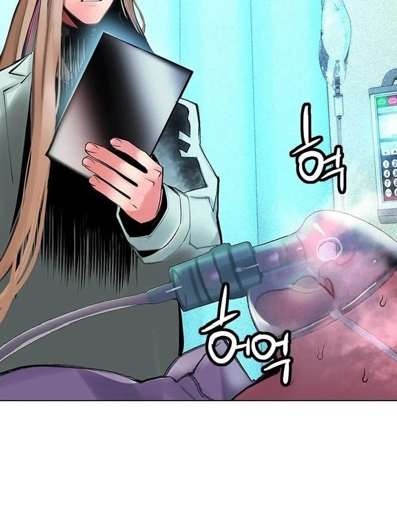 Chapter 187 - halaman 56