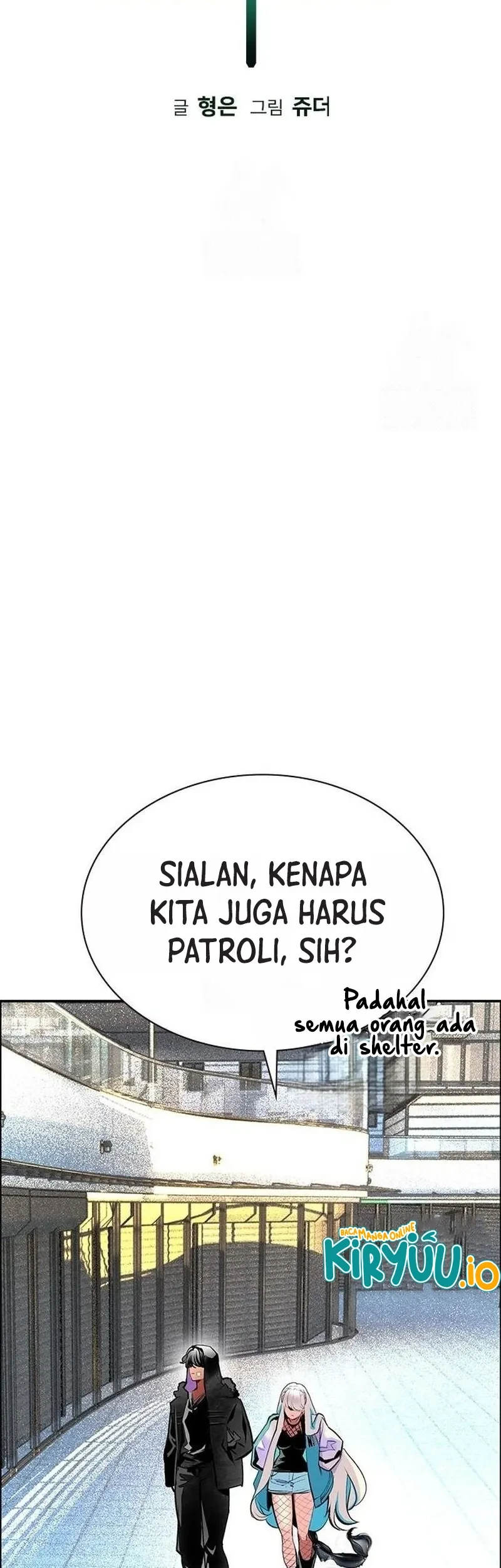 Chapter 190 - halaman 12