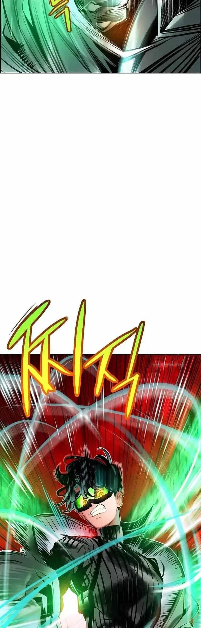 Chapter 194 - halaman 23