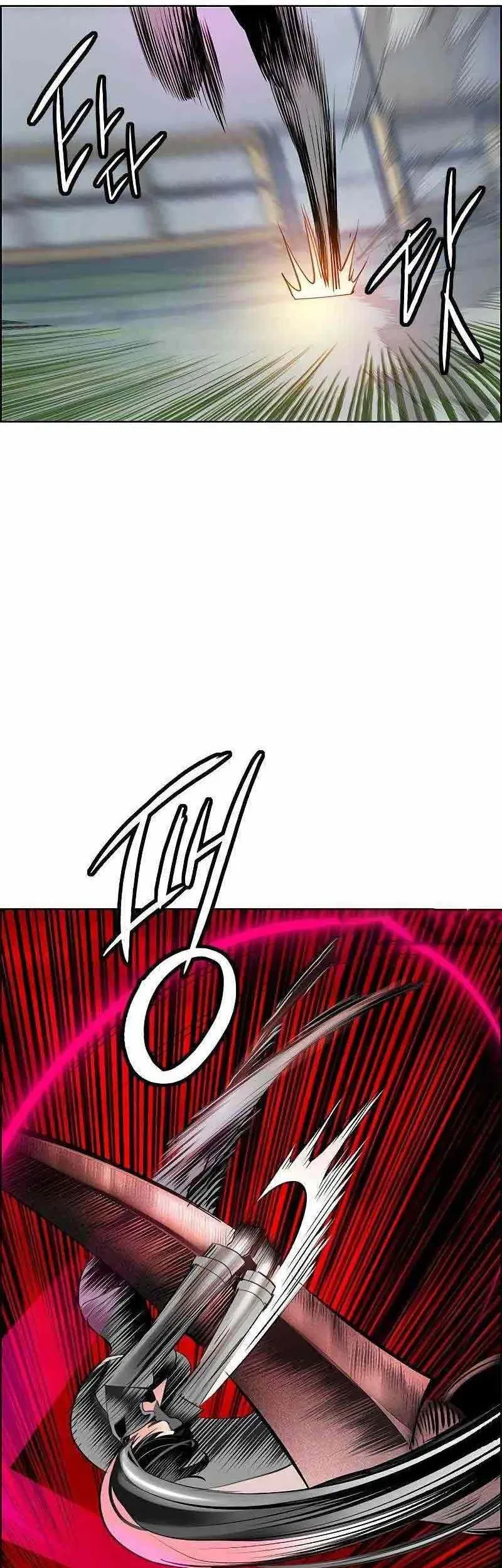 Chapter 195 - halaman 12
