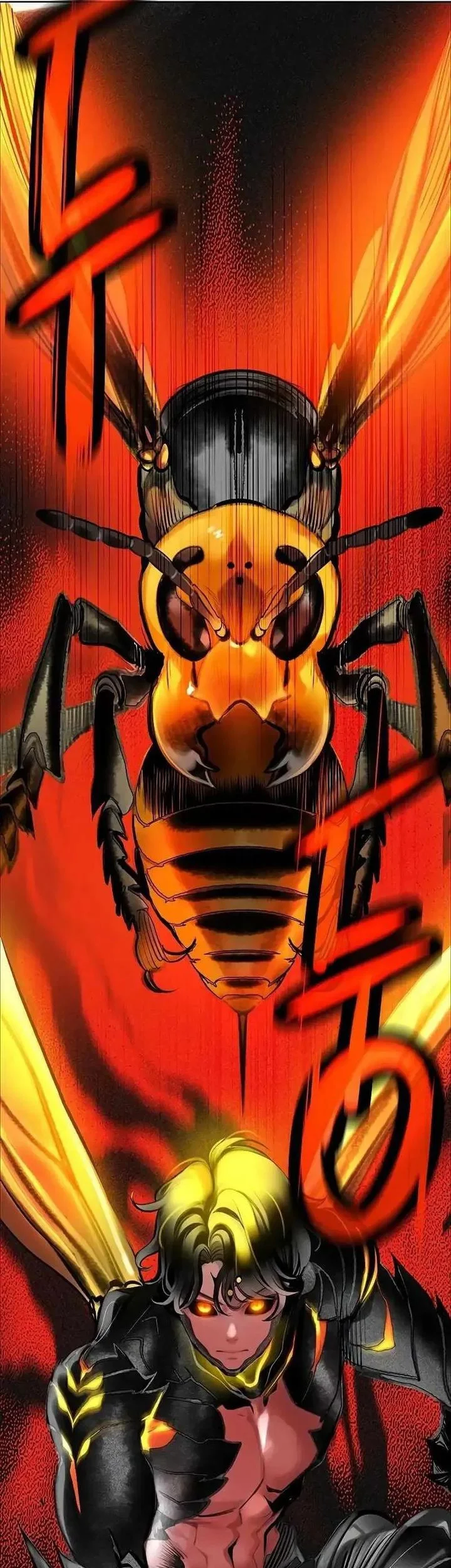 Chapter 196 - halaman 108
