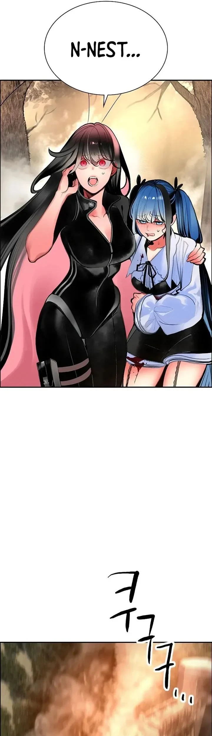 Chapter 203 - halaman 74