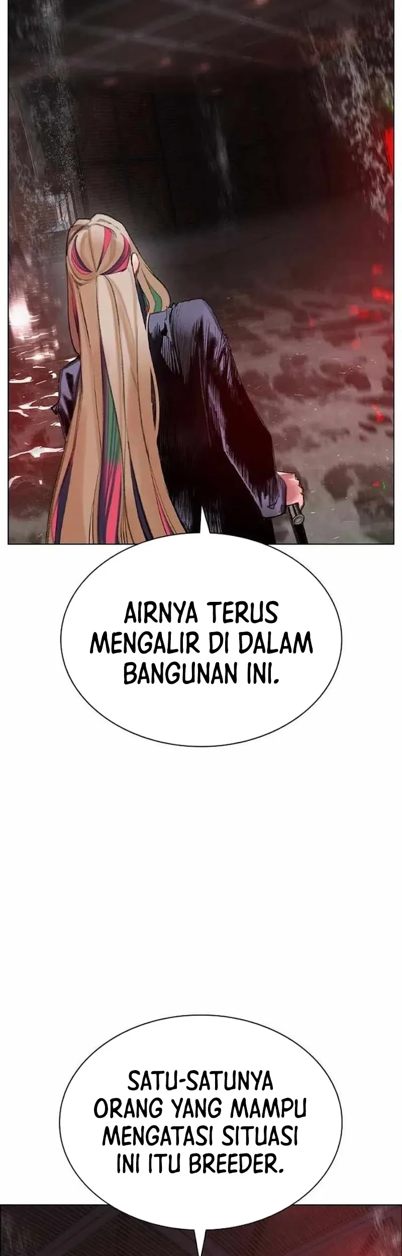 Chapter 212 - halaman 3