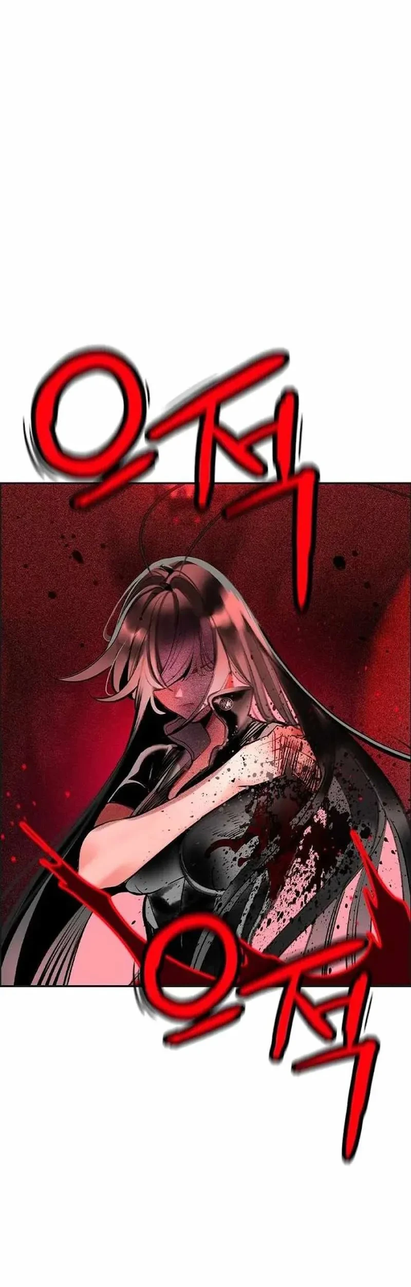 Chapter 212 - halaman 82