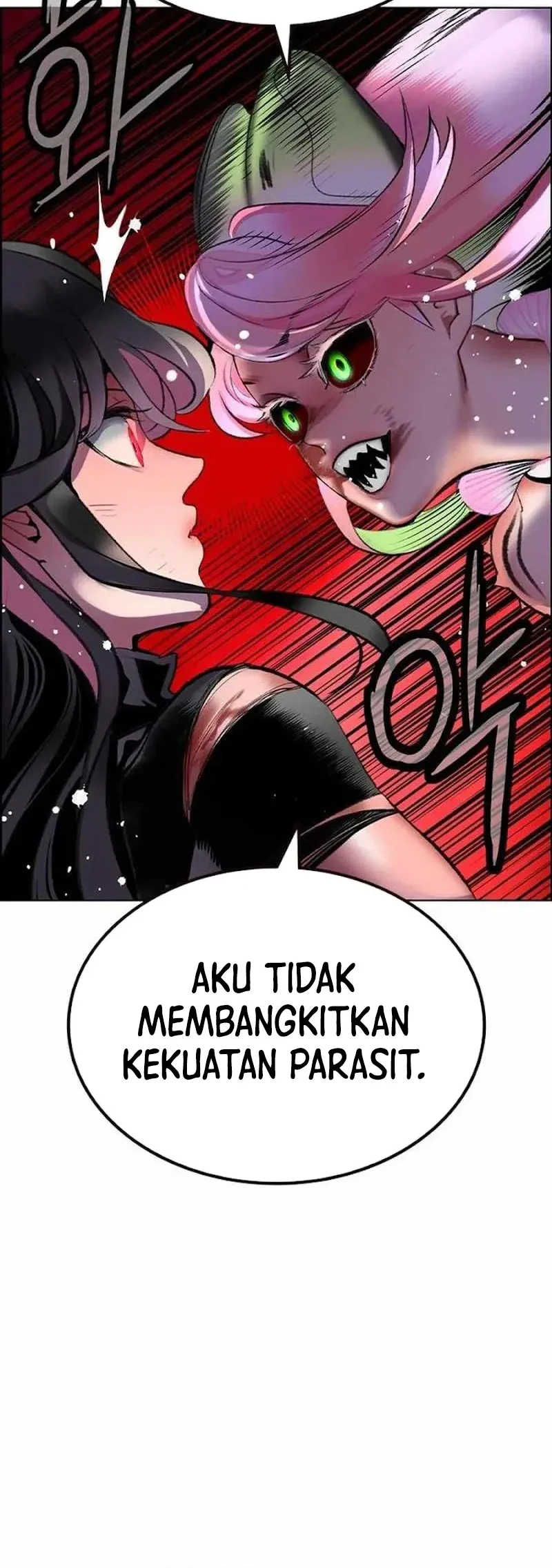 Chapter 213 - halaman 17