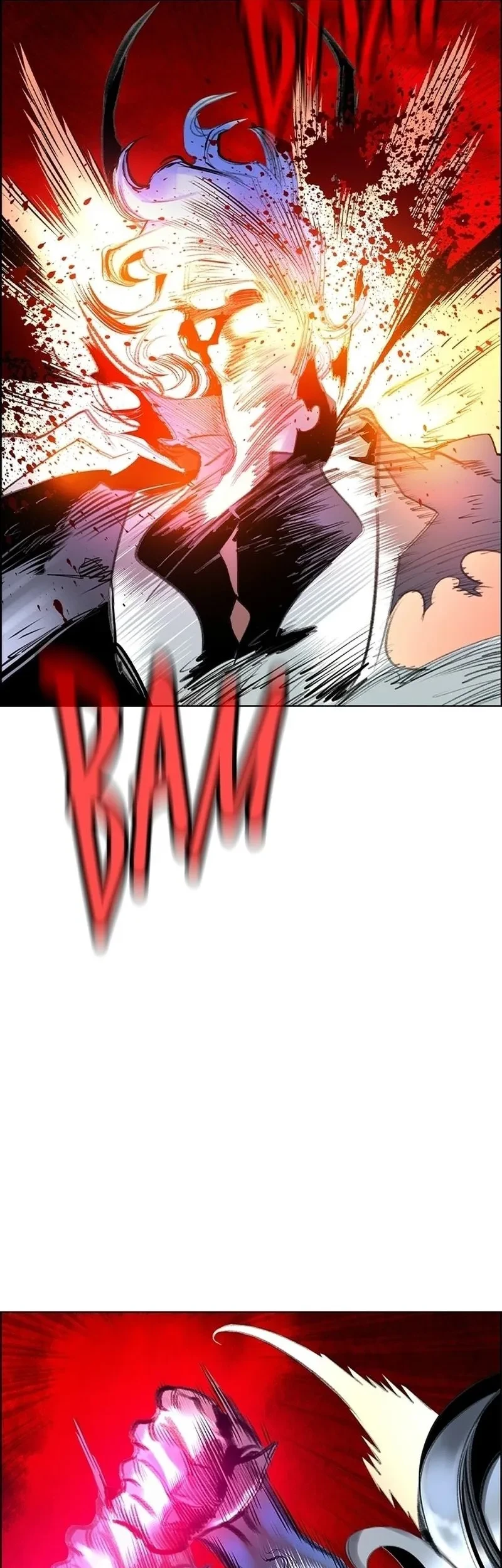 Chapter 214 - halaman 42