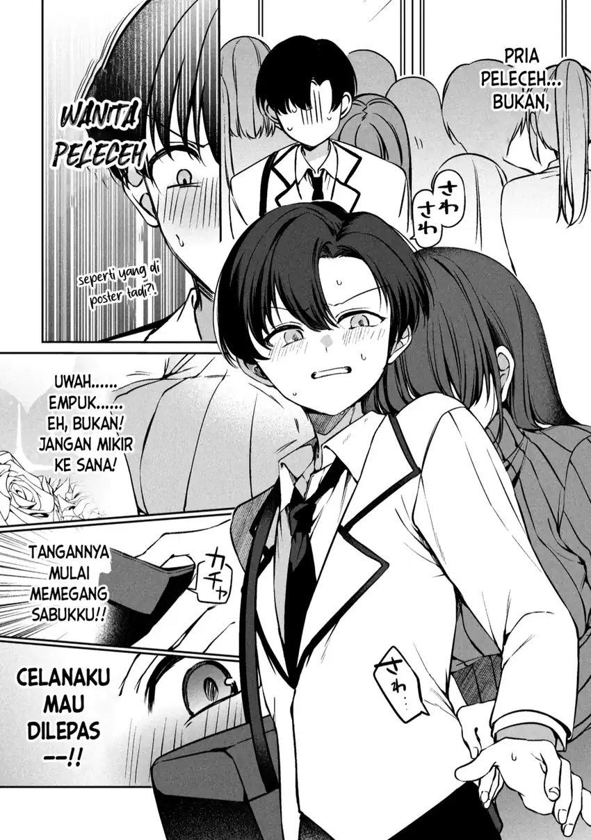 Chapter 1.1 - halaman 12
