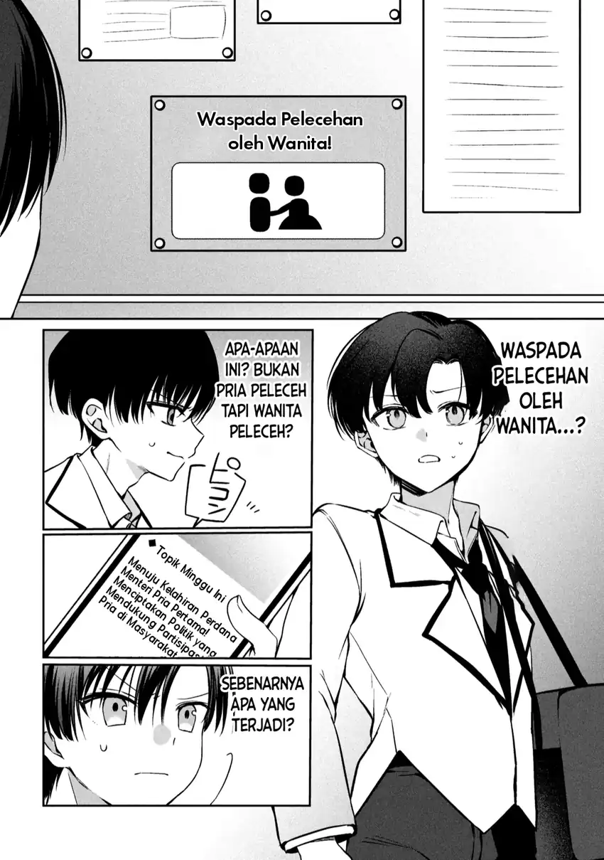 Chapter 1.1 - halaman 8